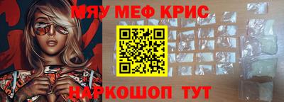 герыч Ирбит