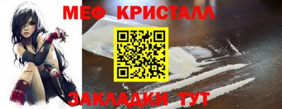 скорость Заводоуковск