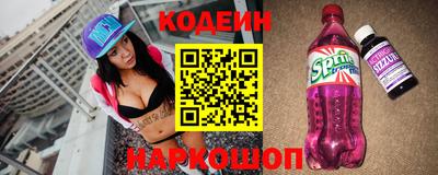 дистиллят марихуана Заволжье