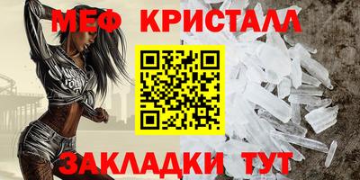 дистиллят марихуана Заволжье