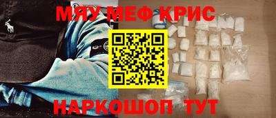 ешки Изобильный