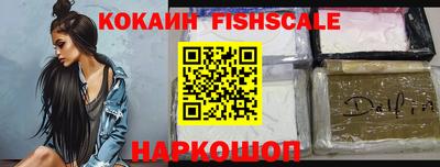 скорость Заводоуковск