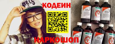 твердый Жуковский