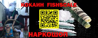 скорость Заводоуковск