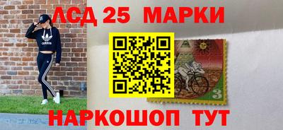скорость Заводоуковск