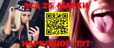 дистиллят марихуана Заволжье