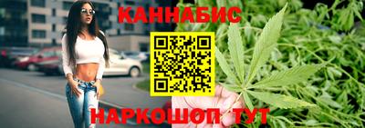 скорость Заводоуковск