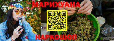 скорость Заводоуковск