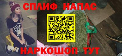 твердый Жуковский