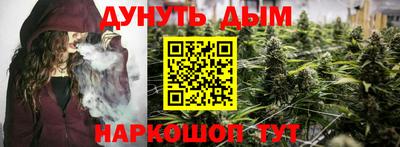 винт Ипатово