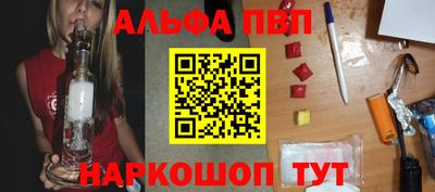 дистиллят марихуана Заволжье