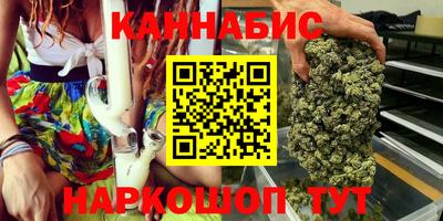скорость Заводоуковск