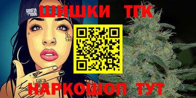 винт Ипатово
