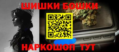 скорость Заводоуковск