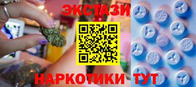 твердый Жуковский