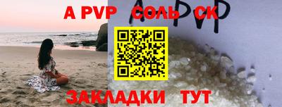 скорость Заводоуковск