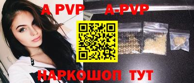 скорость Заводоуковск