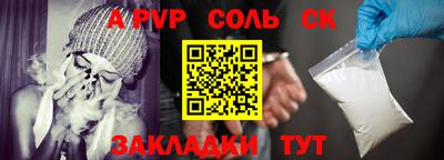 твердый Жуковский