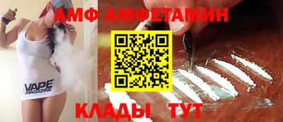 скорость Заводоуковск