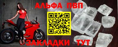твердый Жуковский