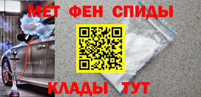 твердый Жуковский