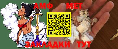 твердый Жуковский