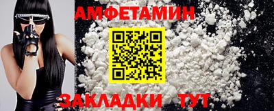 дистиллят марихуана Заволжье