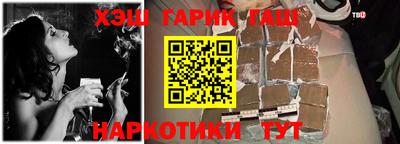 скорость Заводоуковск