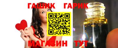 твердый Жуковский