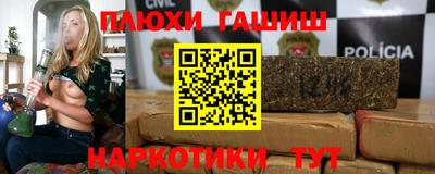 твердый Жуковский