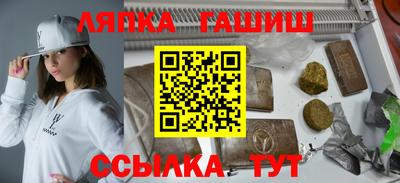 твердый Жуковский
