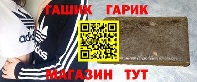 ешки Изобильный
