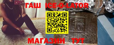 твердый Жуковский
