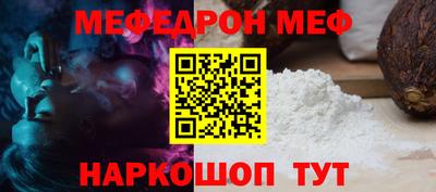 твердый Жуковский