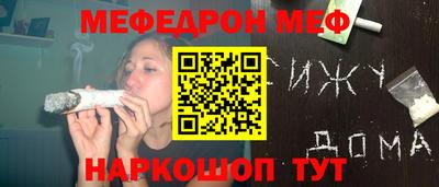 скорость Заводоуковск
