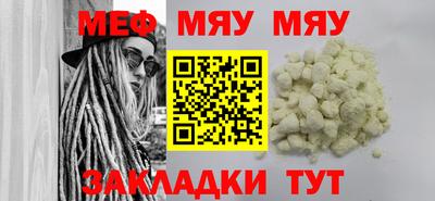 твердый Жуковский