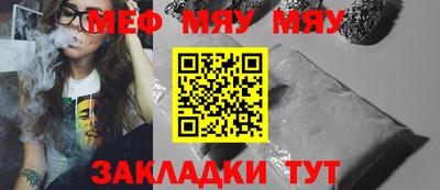 дистиллят марихуана Заволжье
