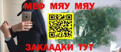 герыч Ирбит