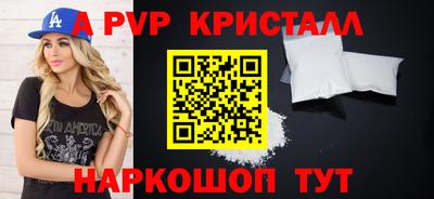 скорость Заводоуковск
